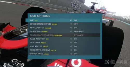 F1 2012菜单界面中文翻译一览6(gonglue1.com)