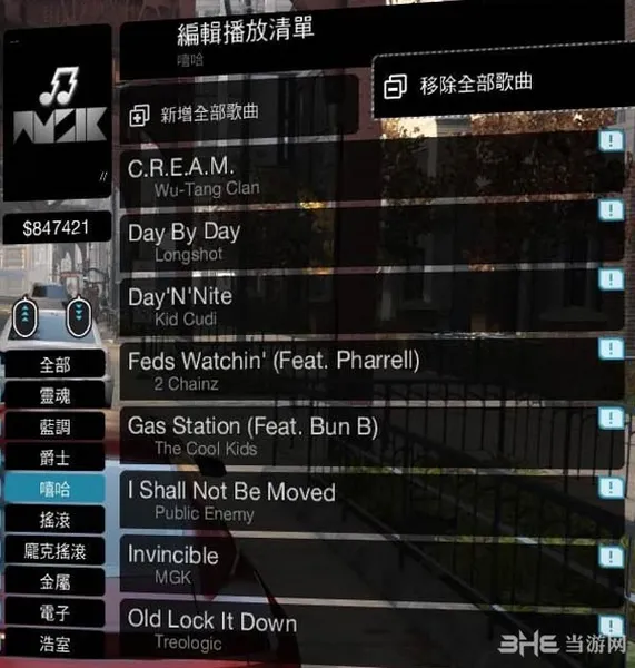 看门狗游戏歌曲列表大全3(gonglue1.com)