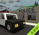 Unturned警车(gonglue1.com)