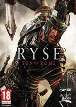 Ryse：罗马之子