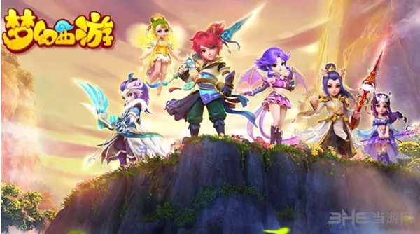 梦幻西游手游1.47.1版更新(gonglue1.com)