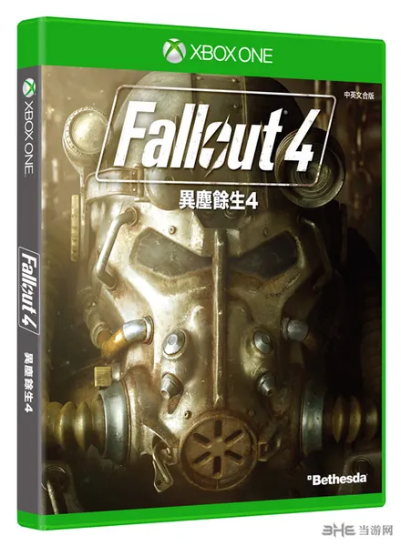 辐射4Xbox One (gonglue1.com)