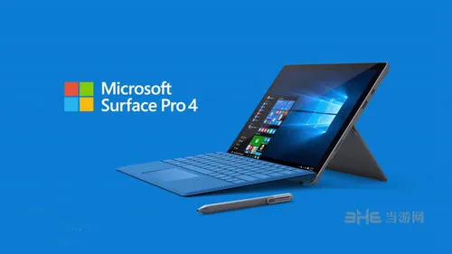 微软Surface Pro 4上市2(gonglue1.com)