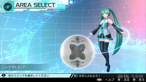 音乐节奏游戏《初音未来：歌姬计划X