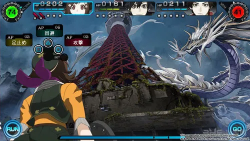 Ray Gigant截图2(gonglue1.com)