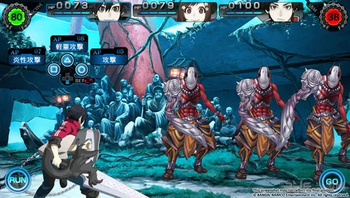 Ray Gigant截图4(gonglue1.com)