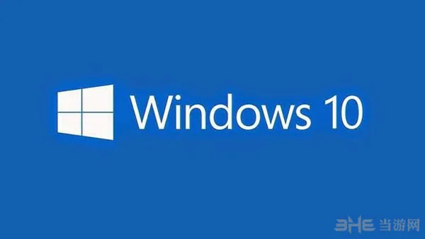 windows10后台追踪1(gonglue1.com)