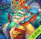 梦幻西游手游门派之龙宫(gonglue1.com)