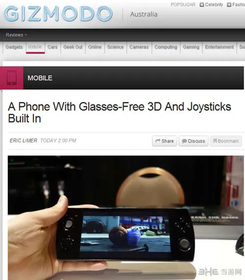 W 3D游戏手机2(gonglue1.com)
