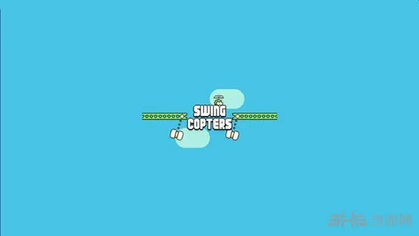 Swing Copters 2史上最自虐游戏发布1(gonglue1.com)