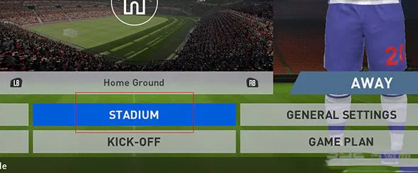 实况足球2016替换球场详细方法介绍21(gonglue1.com)