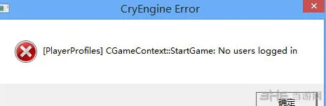 进化游戏win8弹出cryengine error