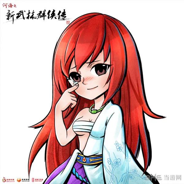 风吹雪女装Q版人设图(gonglue1.com)