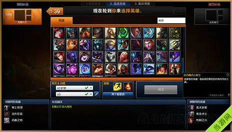 英雄联盟LOL4月1日无限火力4(gonglue1.com)