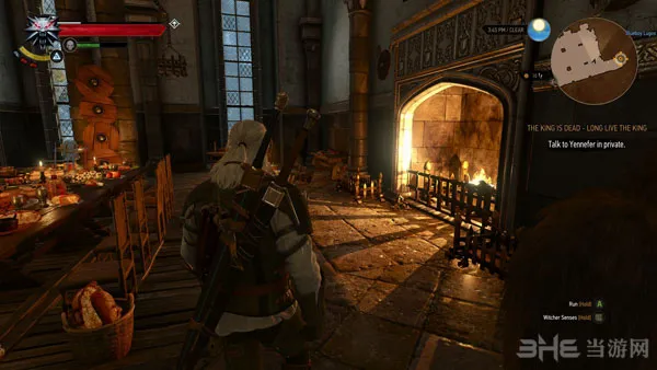 巫师3狂猎游戏画面截图放出 游戏界