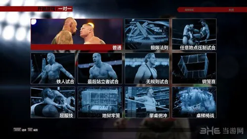 WWE2K15生涯模式怎么玩 生涯模式玩