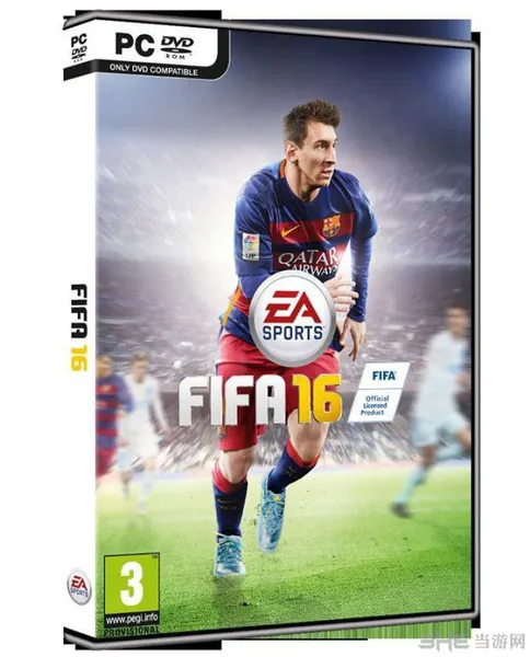 FIFA16封面1(gonglue1.com)