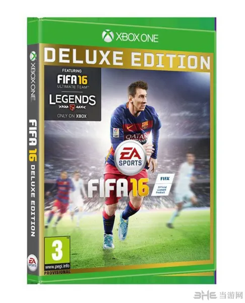 FIFA16封面2(gonglue1.com)