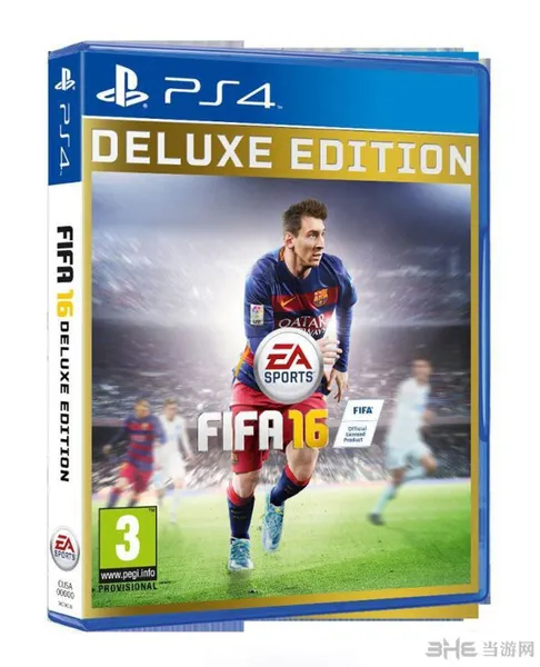 FIFA16封面3(gonglue1.com)