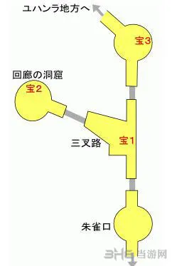 最终幻想零式HD北之回廊位置2(gonglue1.com)