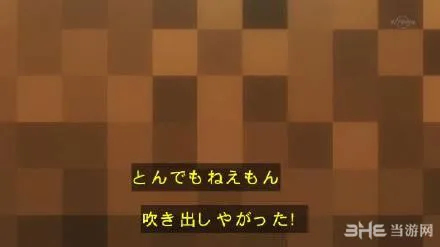 银日本电视台播放银魂惨遭疯狂马赛克5(gonglue1.com)