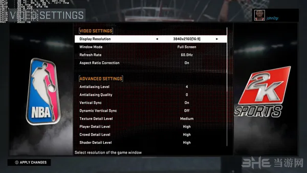 NBA2K16高清游戏截图3(gonglue1.com)