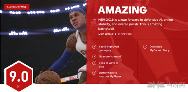 NBA2K16 IGN评分(gonglue1.com)