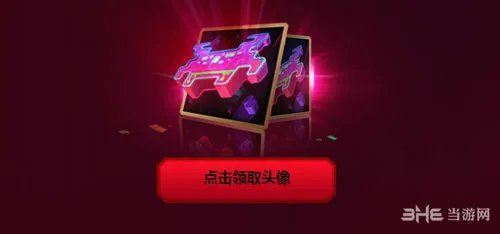 LOL9月12日战斗之夜4(gonglue1.com)