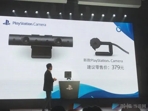 PlayStationVR发布会截图15(gonglue1.com)