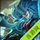 lol10.14半价皮肤公布 英雄联盟10