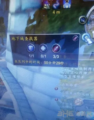 魔兽世界7.0乌塔努克坐标截图攻略 