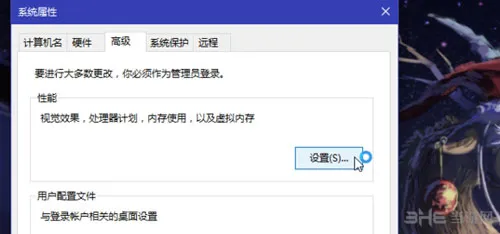 战地1弹窗报错DirectX Error错误的解决方法配图5(gonglue1.com)