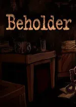 Beholder