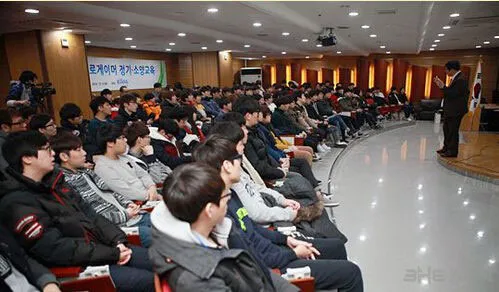 KeSPA(gonglue1.com)