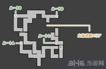 最终幻想15科斯达马克塔地图2(gonglue1.com)