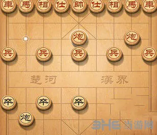 天天象棋125关怎么过 天天象棋125