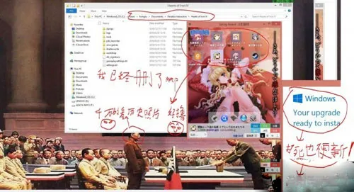 钢铁雄心4截图1(gonglue1.com)