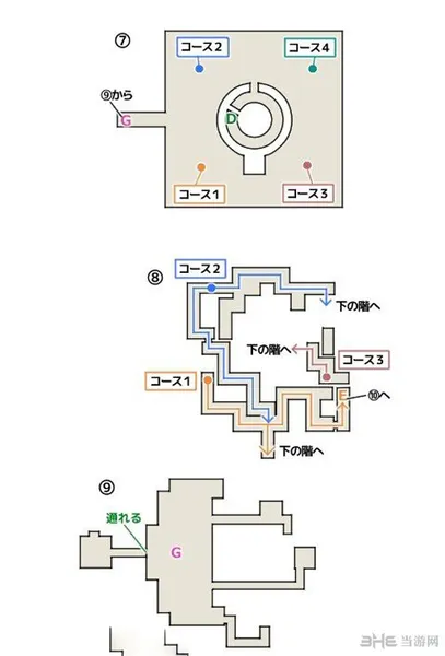 最终幻想15游戏截图3(gonglue1.com)