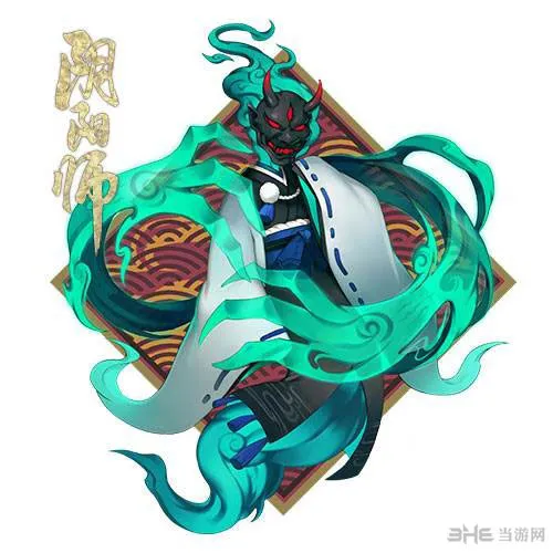 阴阳师御魂画面截图1(gonglue1.com)