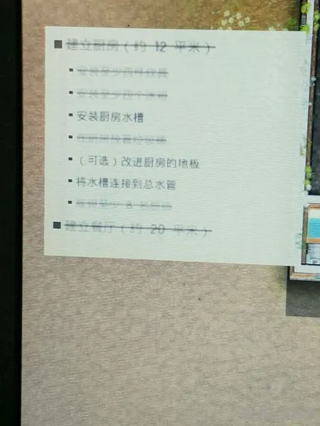 监狱建筑师厨房水槽怎么安装 厨房