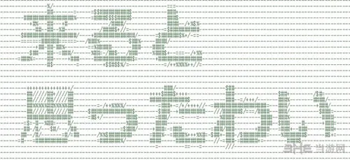 三国志大战4截图4(gonglue1.com)