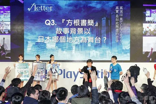 推理游戏方根书简声优阵容公布 中文版同步上市