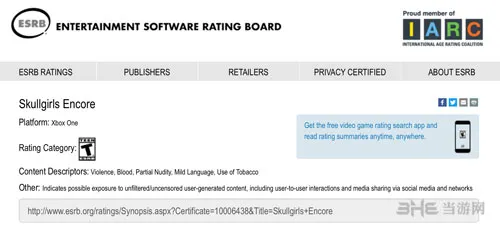 ESRB曝光《骷髅女孩：返场》分级 厂