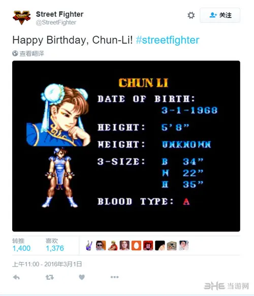 Capcom官博祝春丽48岁生日快乐 电子人物永葆青春