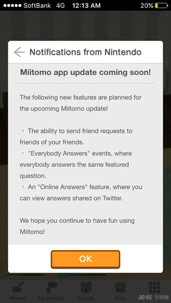 任天堂社交APP《Miitomo》将获更新