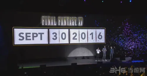 最终幻想15发售日公布 9月30日正式上市