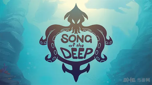 《深海之歌》发售日期公布 全新宣