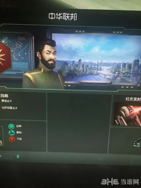 群星sector高效率怎么放置 sector