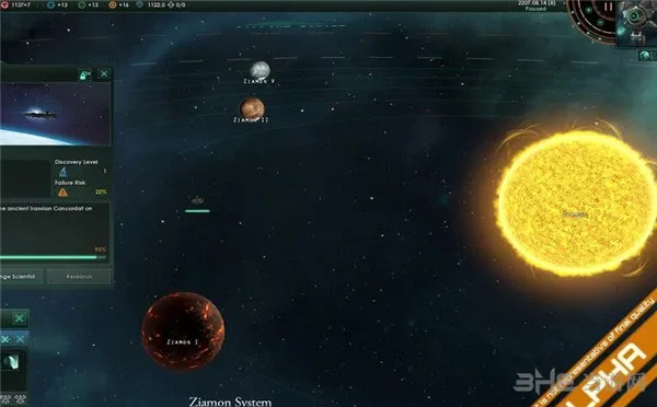 群星Stellaris游戏截图1(gonglue1.com)