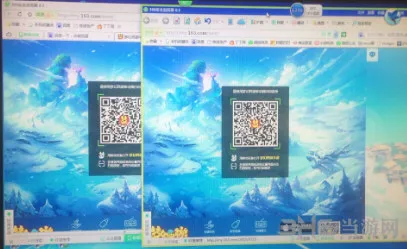 梦幻西游手游多开效果图(gonglue1.com)